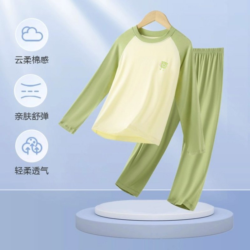 儿童莫代尔春秋睡衣秋衣秋裤套装薄款夏季长袖男童女童家居空调服