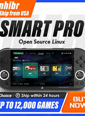 Trimui Smart Pro Handheld Game Console 4.96''IPS Screen Linu
