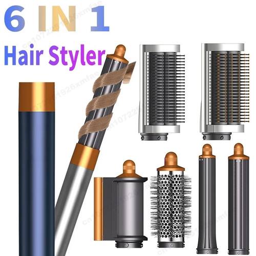6 in 1 Blow Dryer Brush Negative Ion Hair Styler Set Hot Air