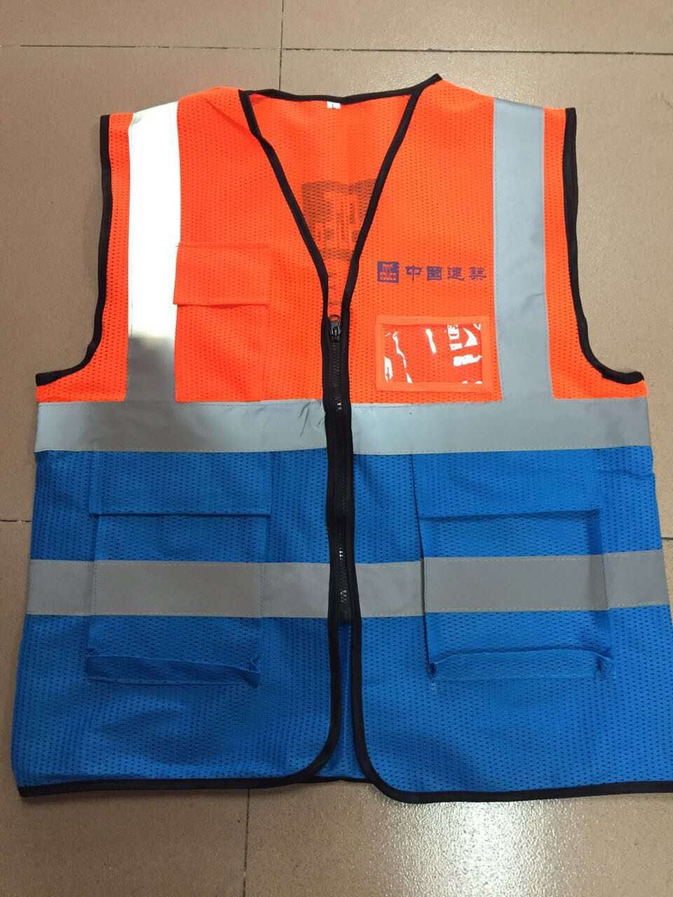中国建筑反光背心马甲 印字施工反光马甲安全服交通骑行施工背