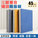 隔音棉吸音棉隔音板墙体卧室房间家用室内KTV酒吧超强墙贴消音棉