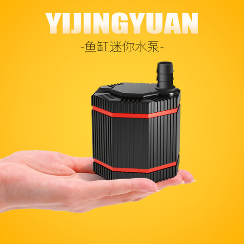 鱼缸潜水泵抽水泵小型底吸