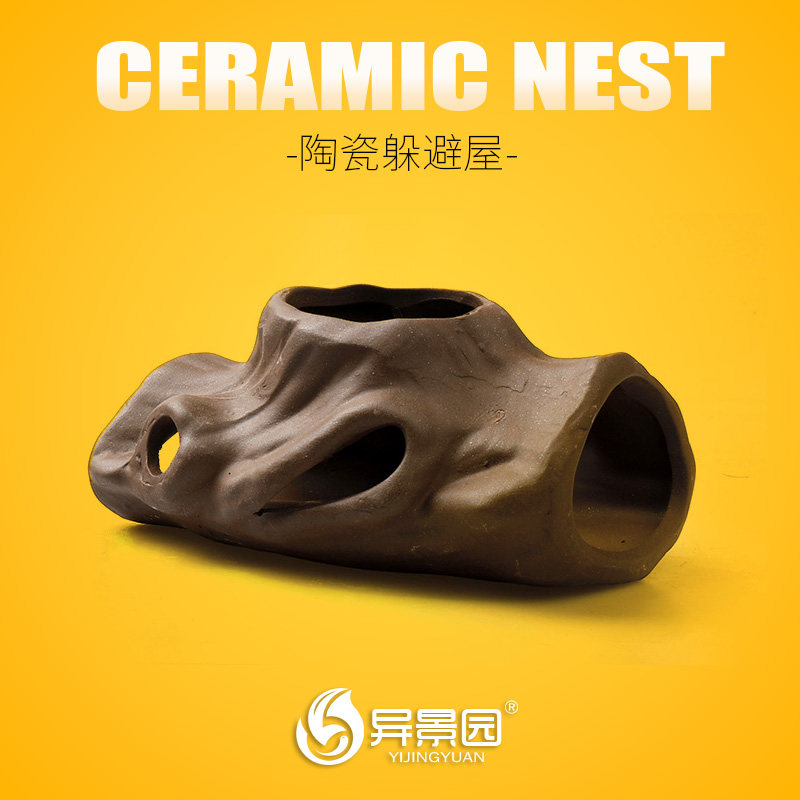 鱼缸蘑菇屋摆件陶罐躲避洞创意陶瓷套餐装饰屋造景虾窝虾罐躲避屋