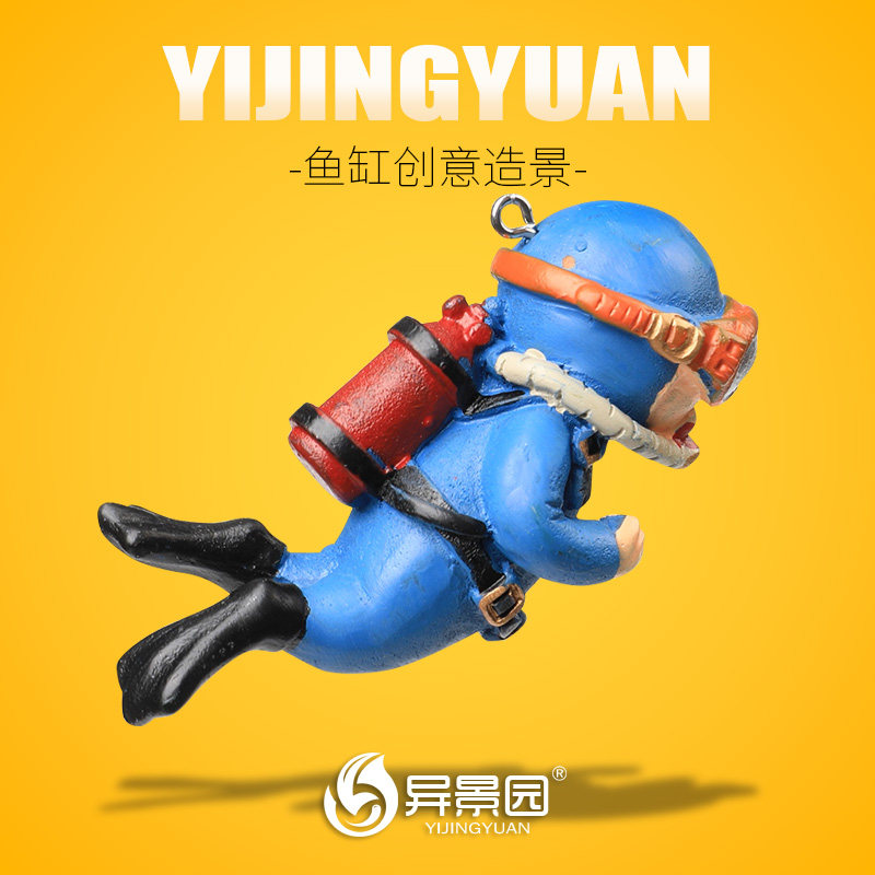 小鱼缸内饰造景金鱼缸植物装饰品套餐小型全套潜水员鱼缸摆件大全