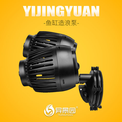 鱼缸造浪泵强力小型迷你水族箱造流泵潜水冲浪泵造流打浪泵