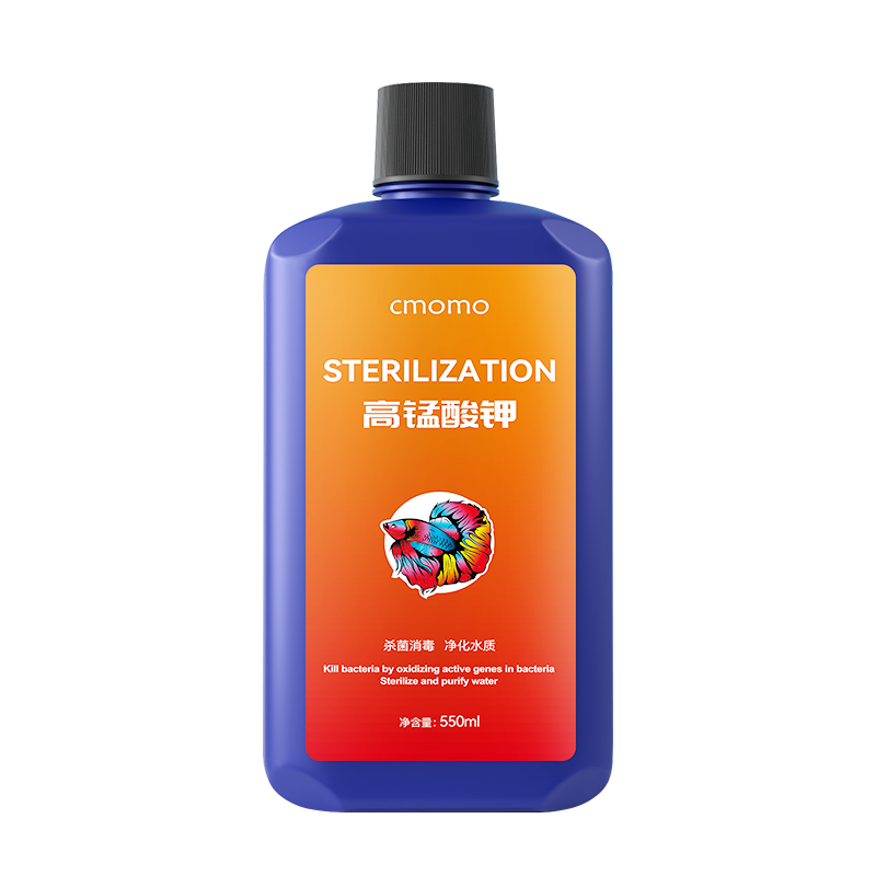 鱼缸消毒液杀菌净水高锰酸钾鱼用水质净化剂鱼池水族专用养殖养鱼