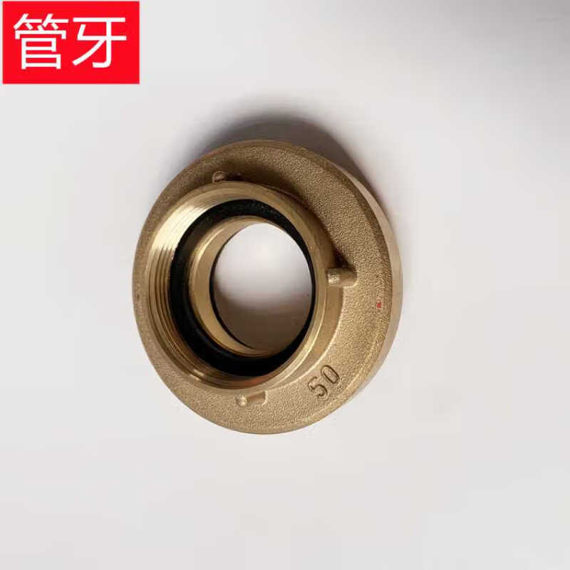 船用水带接扣接头消火栓接头管牙闷盖堵头国标中岛接扣接头50水带