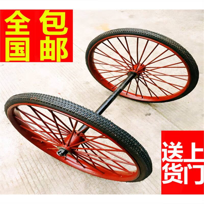 安迅26实心胎死胎手推车工地斗车轮子家用板车环卫车轮胎车轱辘圆