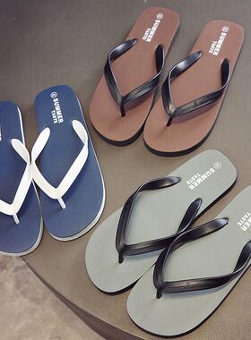 Bedroom Slippers For Men Summer House women Mens Flip Flop