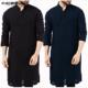 robe simple style Arabic fashion men Muslim long shirt