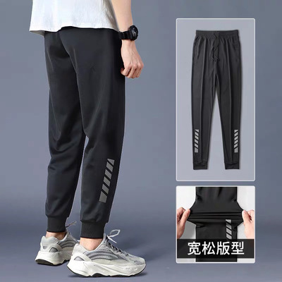 Men'squickdrygportal