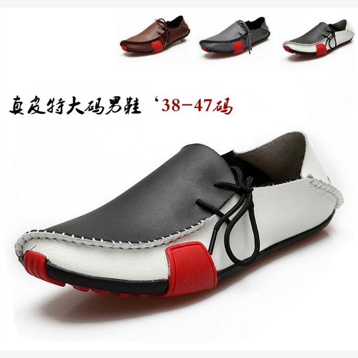 2017Spring Summer Man Casual shoes Peas Driving Fashion New