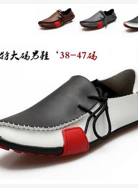 2017Spring Summer Man Casual shoes Peas Driving Fashion New