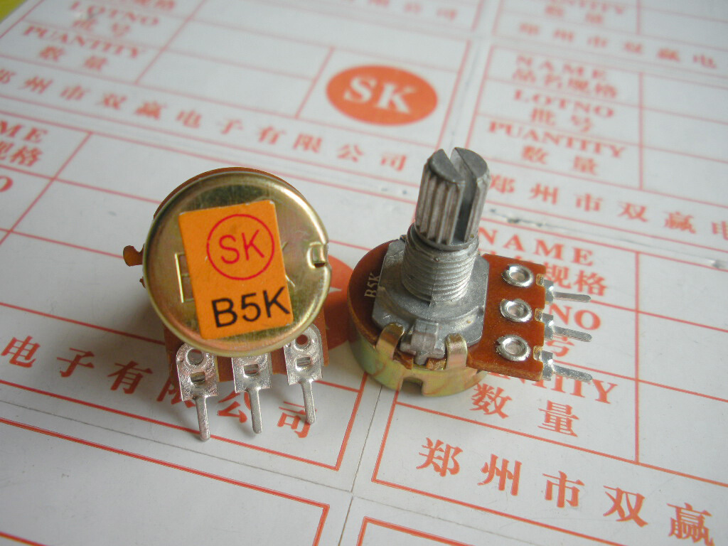 。电子单联WH148-电位器i/电位器双赢单B5K15mm联3功放脚音量