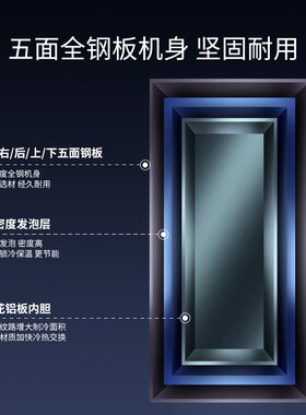 新品冷藏柯展示超市式商用冷u柜饮料立澳单门SC-228NE。e冰箱保鲜