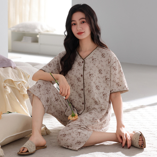 芬腾睡衣女款2026新款夏季高颜值v领莫代尔棉开衫短袖家居服套装
