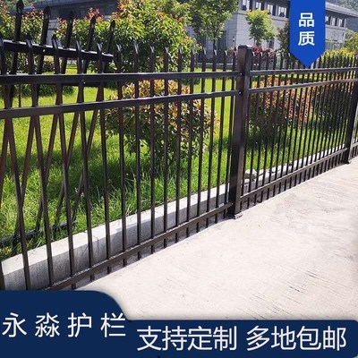锌钢护栏小区庭院隔离黑色围栏厂区幼儿园防护围墙栏杆户外铁栅.
