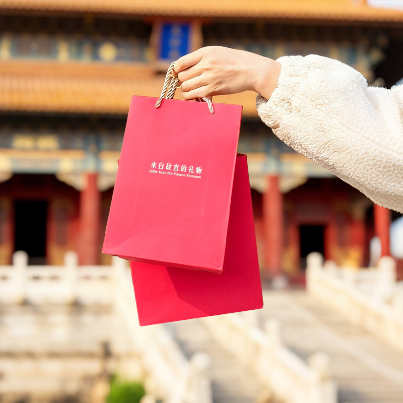 【一件包邮】故宫文创红色手提袋生日节日礼品袋礼物金榜题名织锦