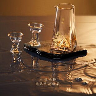 故宫兰亭雅集酒具礼盒白酒杯分酒器博物馆文创乔迁新年礼物
