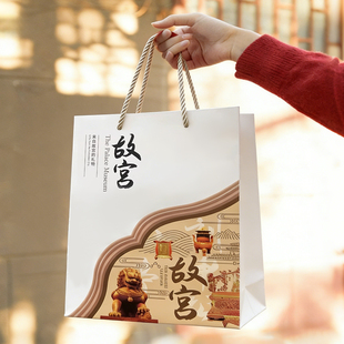 故宫来自故宫的礼物故宫文创手提袋节日礼品袋礼物包装袋