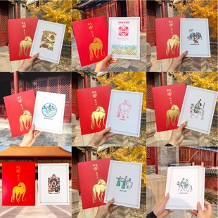 故宫文创邮票龙年盖章版 2026年故宫马年藏书票正版 蛇年九龙壁四季