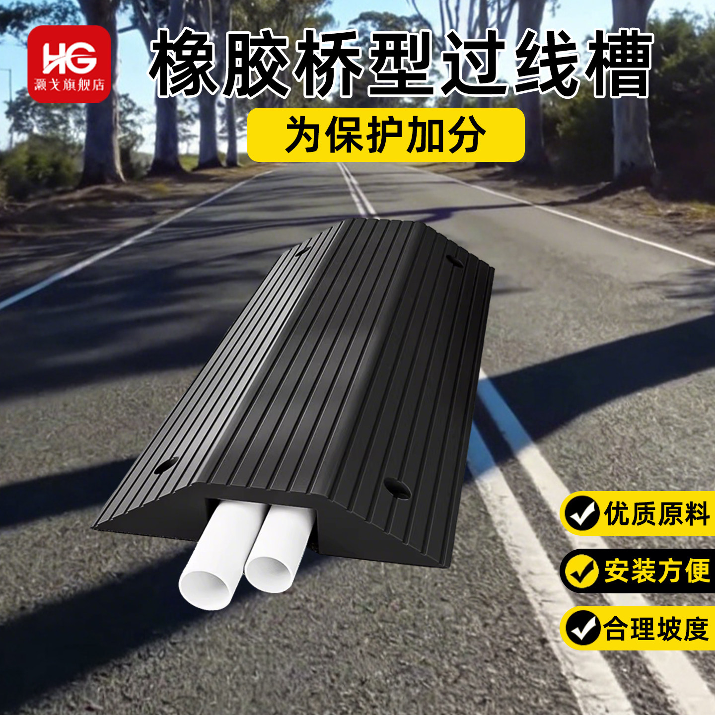 过门槛斜坡垫台阶板家用门口入户门装修门槛保护槽桥型过门板室内
