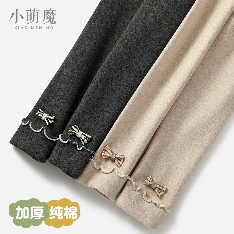 小女童春秋季加厚薄款纯棉打底裤外穿幼儿童4洋气6灰色5岁长裤子