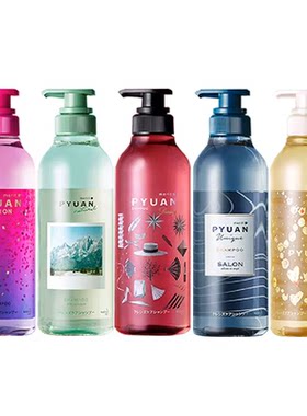 日本进口惠润绿野鲜花芳香洗发水护发素无硅油滋洗护套装1200ml