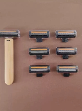 Vcolor威乐酒店环保竹子柄剃须刀男女士手动刮胡刀修眉不锈钢刀片