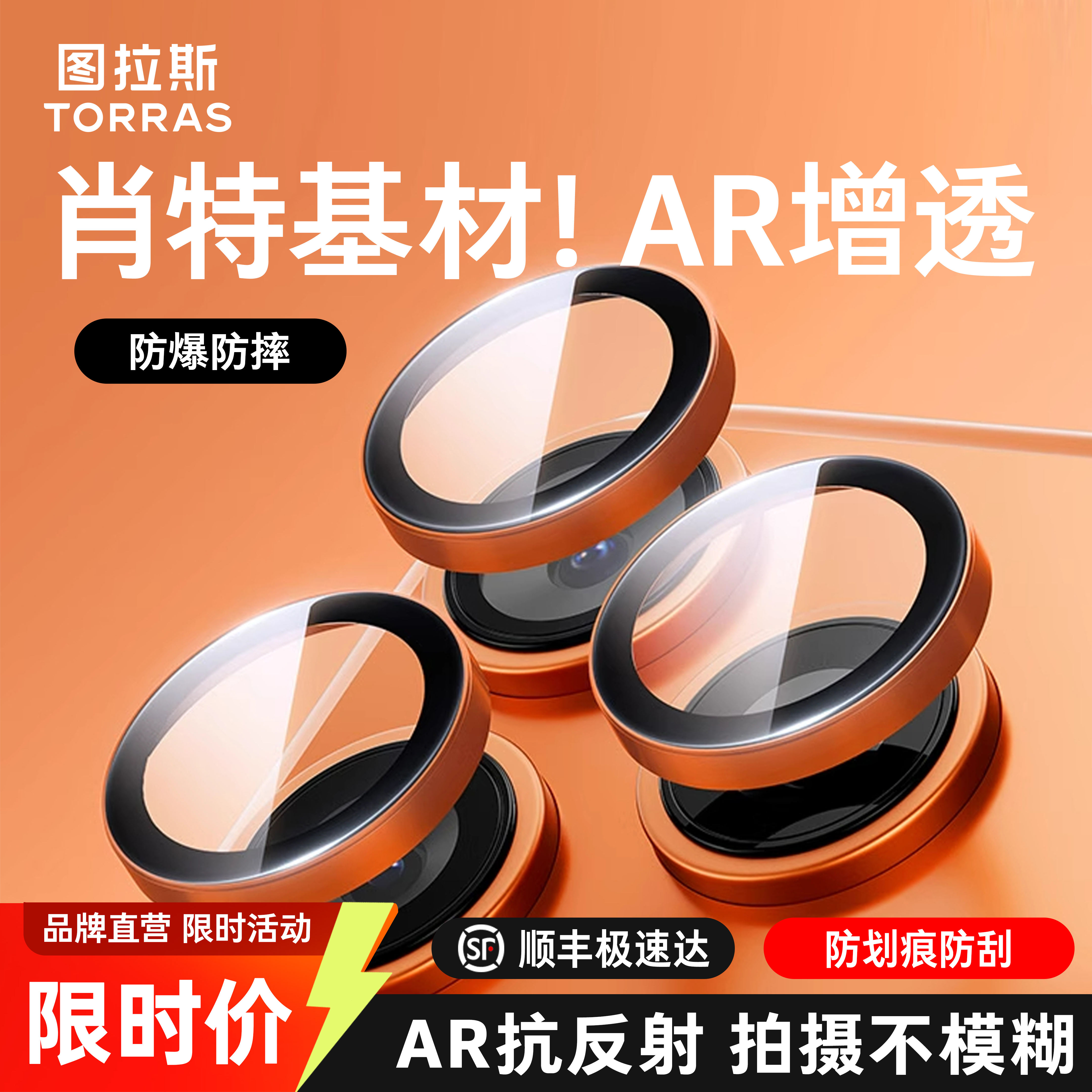 天猫认证五星店铺★官方正品