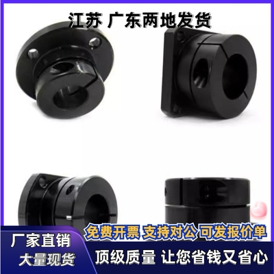 导向轴支座STHWSBL12/16/20/25/30/35/40/50