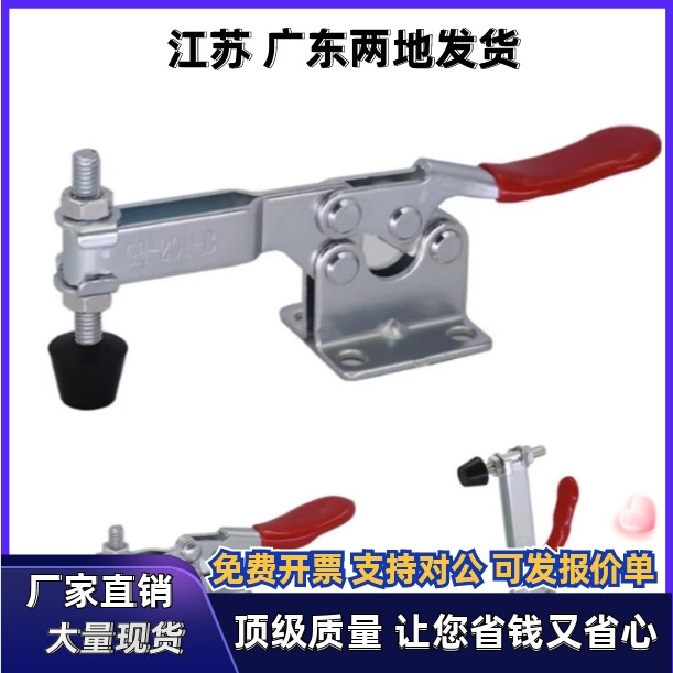 WDC40323 WDC40323-SS/WDC40324-SS快速夹钳WDC301-AM AMSS BM