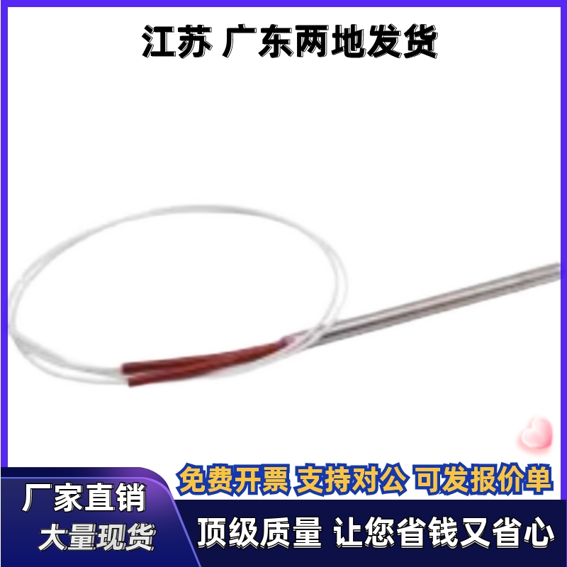 ZIM97-D5-D6-D6.5-D8-D10-D12-L30-L40-L50-L60-80-W100-W200-W50