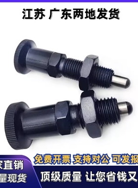 分度稍ZAY31 ZAY32 ZAY41 ZAY42 ZAY33 ZAY34 ZAY43 44-M12 M16