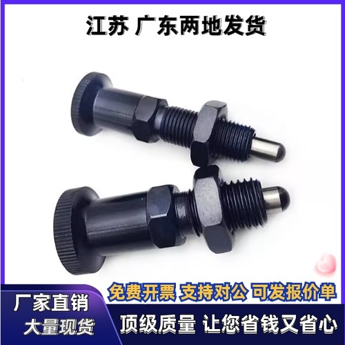 分度稍ZAY31 ZAY32 ZAY41 ZAY42 ZAY33 ZAY34 ZAY43 44-M12 M16