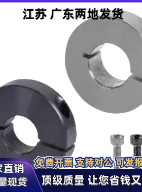 固定环FBK01 FBK02 FBK06-16A 18 20 20A 22 24 25 27 30