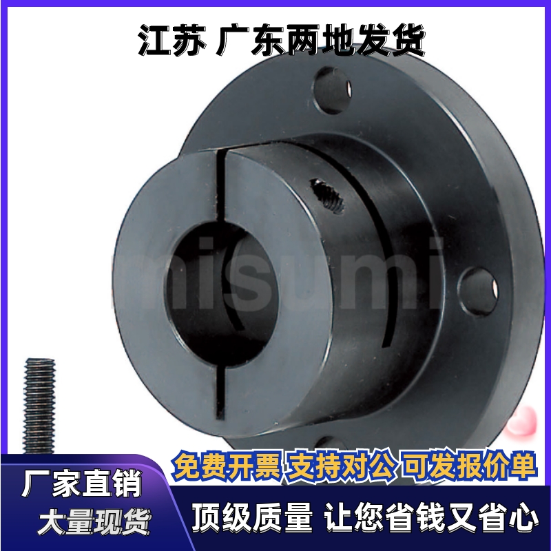 STHWCB STHWCBL10 12 16 20 25 30 35 40 50导向轴支座光轴固定座