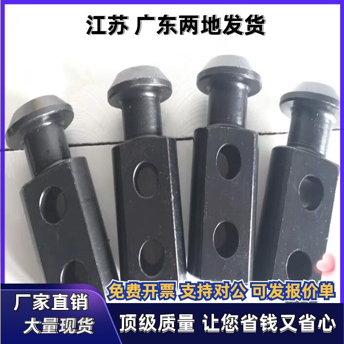 吊钩CHN/CHNL/CHPL10/12/16/20/25/32/40/50/63/80/24/36