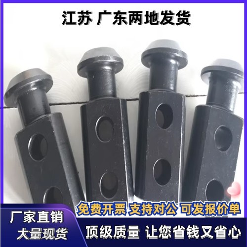 吊钩CHN/CHNL/CHPL10/12/16/20/25/32/40/50/63/80/24/36