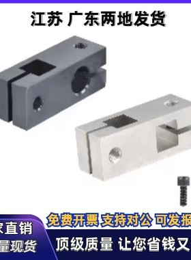 08固定夹RDT01-D12支柱02/11/12/16/18/05-D20/D15/D25/D10/D8/30