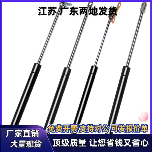 FHL62-A-B-60/80/100-100/125/150/200/300/400 氮气汽弹簧