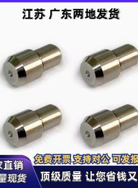 大头销SJPBB SJPDB2 3 4 5 6 8 10-3 4 5 6 8 10 12 定位销菱型销