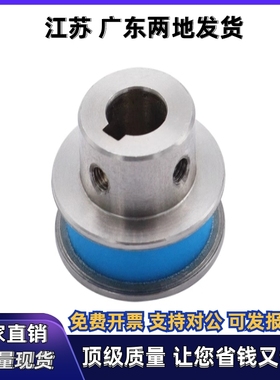 D100滑轮ENK01-D50 D60 D80-P10 P12 P15 P20 P30-T16 T21 T27T32