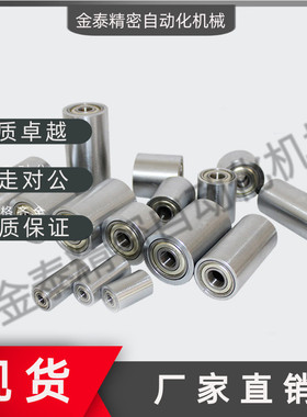 惰轮 ROFAN50 ROFAM60 ROFAC80 30 35 40 -10 12 15 20 25 30 35