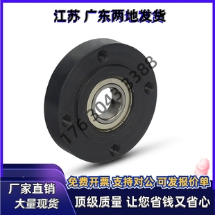 625 606 628 624 6800 608 605 698 BFJ01轴承座BGRRB623 626