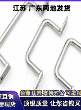 不锈钢焊接型拉手 UWASN/UWASNB/UWANSS110/120/125/160/200/250