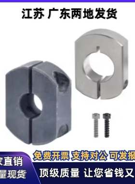 固定环FBA01 FBA02 FBA06-D6 D8 D10 D12 D15 D20-B8 B10 B12 B15