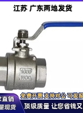 BSFFA替球阀C-BSCSF15A-20A-25A/10A/8A/BSFFB/BSFF/BSFFS/BRTKA