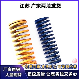 YSWH SWu SWc SWM YSWL SWR矩形弹簧SWF6 YSWF