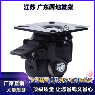 CSPJ100/CSHK/CGZJ50脚轮CKZJ/CGZJ65/CSHN-S65/S75/CGZJ75-P D N
